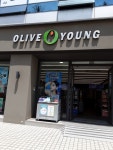Olive Young - Guil Station Branch [Tax Refund Shop] (올리브영 구일역) - Shopping - Korea travel and tourism information