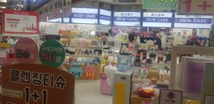 봉산문화회관 - 주변 여행 및 근처 관광 명소 - 국내 여행 정보와 관광 명소 정보