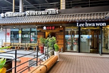 마루오 - 주변 여행 및 근처 관광 명소 - 국내 여행 정보와 관광 명소 정보