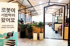 더갈비 구암점 음식점 정보와 주변 관광 명소 및 근처 맛집 여행 정보