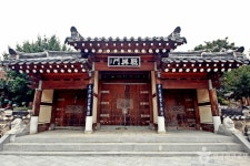 화폐박물관 - 주변 여행 및 근처 관광 명소 - 국내 여행 정보와 관광 명소 정보