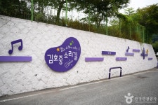 김천의 아름다운 절경과 전통문화를 찾아 떠나다 - 주변 여행 및 근처 관광 명소 - 국내 여행 정보와 관광 명소 정보