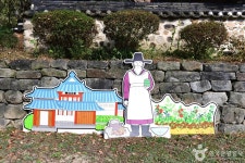 무양서원 관광 정보와 주변 관광 명소 및 근처 맛집 여행 정보