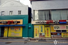 대전갈비집 음식점 정보와 주변 관광 명소 및 근처 맛집 여행 정보