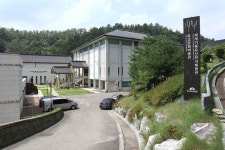 경상북도 산림과학박물관 - 주변 여행 및 근처 관광 명소 - 국내 여행 정보와 관광 명소 정보