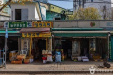 영일시장 쇼핑 정보와 주변 관광 명소 및 근처 맛집 여행 정보