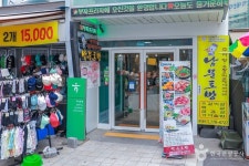 남문토방 - 주변 여행 및 근처 관광 명소 - 국내 여행 정보와 관광 명소 정보