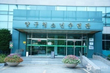 양구청소년수련관 레저스포츠 정보와 주변 관광 명소 및 근처 맛집 여행 정보