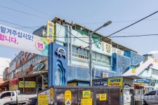 부산 기장시장 쇼핑 정보와 주변 관광 명소 및 근처 맛집 여행 정보