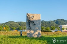 강변공원 관광 정보와 주변 관광 명소 및 근처 맛집 여행 정보