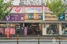 카페세종시한글빵새롬나성점 | 세종시 한글빵 본점 - 주변 여행 및 근처 관광 명소 - 국내 여행 정보와 관광 명소 정보