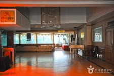 Yagam Hongyeomcheon Tourist Hotel (약암홍염천관광호텔) - Alojamiento - los viajes e información turística de Corea