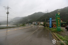 강변에서 황토콘도 숙박 정보와 주변 관광 명소 및 근처 맛집 여행 정보