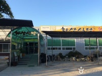 화산식당 - 주변 여행 및 근처 관광 명소 - 국내 여행 정보와 관광 명소 정보