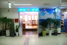 진남 - 구석구석여행지찾기 | 구석구석 플러스 | 대한민국구석구석