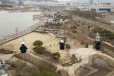 의왕스카이레일