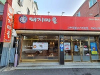 순천문화예술회관 - 주변 여행 및 근처 관광 명소 - 국내 여행 정보와 관광 명소 정보