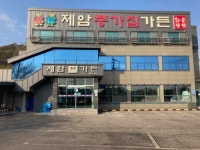 화성 제암리 3·1운동 순국 유적 - 주변 여행 및 근처 관광 명소 - 국내 여행 정보와 관광 명소 정보