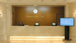 그랜드CC 레저스포츠 정보와 주변 관광 명소 및 근처 맛집 여행 정보