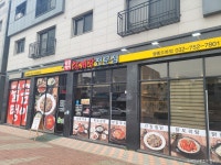 용유도 마시안해변 - 주변 여행 및 근처 관광 명소 - 국내 여행 정보와 관광 명소 정보