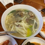 몽촌토성보리밥손칼국수 음식점 정보와 주변 관광 명소 및 근처 맛집 여행 정보