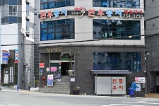 원조18번완당 - 주변 여행 및 근처 관광 명소 - 국내 여행 정보와 관광 명소 정보