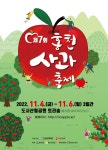 삼오식당 - 주변 여행 및 근처 관광 명소 - 국내 여행 정보와 관광 명소 정보