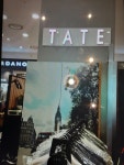 TATE 현대가산 쇼핑 정보와 주변 관광 명소 및 근처 맛집 여행 정보
