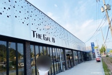 대가 꽃게장 - 주변 여행 및 근처 관광 명소 - 국내 여행 정보와 관광 명소 정보