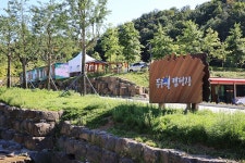 인경 화이트하우스 - 주변 여행 및 근처 관광 명소 - 국내 여행 정보와 관광 명소 정보