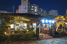 구계서원(사천) - 주변 여행 및 근처 관광 명소 - 국내 여행 정보와 관광 명소 정보