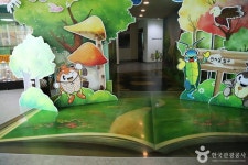 거제곤충생태박물관 문화 정보와 주변 관광 명소 및 근처 맛집 여행 정보