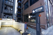 골든비즈니스호텔 숙박 정보와 주변 관광 명소 및 근처 맛집 여행 정보
