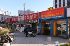 호텔마누(HOTEL MANU) - 주변 여행 및 근처 관광 명소 - 국내 여행 정보와 관광 명소 정보