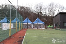 일영한씨네 레저스포츠 정보와 주변 관광 명소 및 근처 맛집 여행 정보