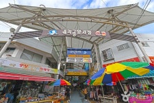 삼척 죽서루 - 주변 여행 및 근처 관광 명소 - 국내 여행 정보와 관광 명소 정보