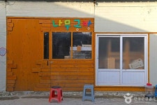 배두둑호박넝쿨마을 관광 정보와 주변 관광 명소 및 근처 맛집 여행 정보