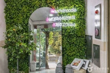 삼대국수회관 음식점 정보와 주변 관광 명소 및 근처 맛집 여행 정보