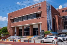 상주시 문화회관 - 주변 여행 및 근처 관광 명소 - 국내 여행 정보와 관광 명소 정보