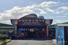 รูปภาพผลการค้นหา Naver 6
