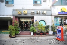 스카이모텔(여수) 숙박 정보와 주변 관광 명소 및 근처 맛집 여행 정보