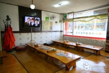 경기투어 : 조마루뼈다귀