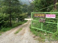 만산고을펜션(구 만산수목원펜션) 숙박 정보와 주변 관광 명소 및 근처 맛집 여행 정보