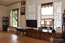 The Namho house [Korea Quality] / 남호구택 [한국관광 품질인증] - Alojamiento - los viajes e información turística de Corea