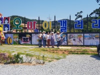 안면도갤러리펜션 - 주변 여행 및 근처 관광 명소 - 국내 여행 정보와 관광 명소 정보