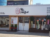 회랑정 - 주변 여행 및 근처 관광 명소 - 국내 여행 정보와 관광 명소 정보