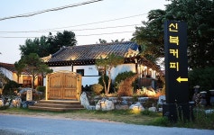 춘천 동부시장 - 주변 여행 및 근처 관광 명소 - 국내 여행 정보와 관광 명소 정보