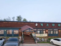 산마을명가 - 주변 여행 및 근처 관광 명소 - 국내 여행 정보와 관광 명소 정보