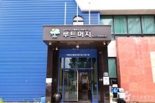 취병조형유허비 - 주변 여행 및 근처 관광 명소 - 국내 여행 정보와 관광 명소 정보