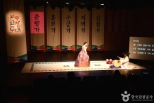 우진 문화 공간 문화 정보와 주변 관광 명소 및 근처 맛집 여행 정보